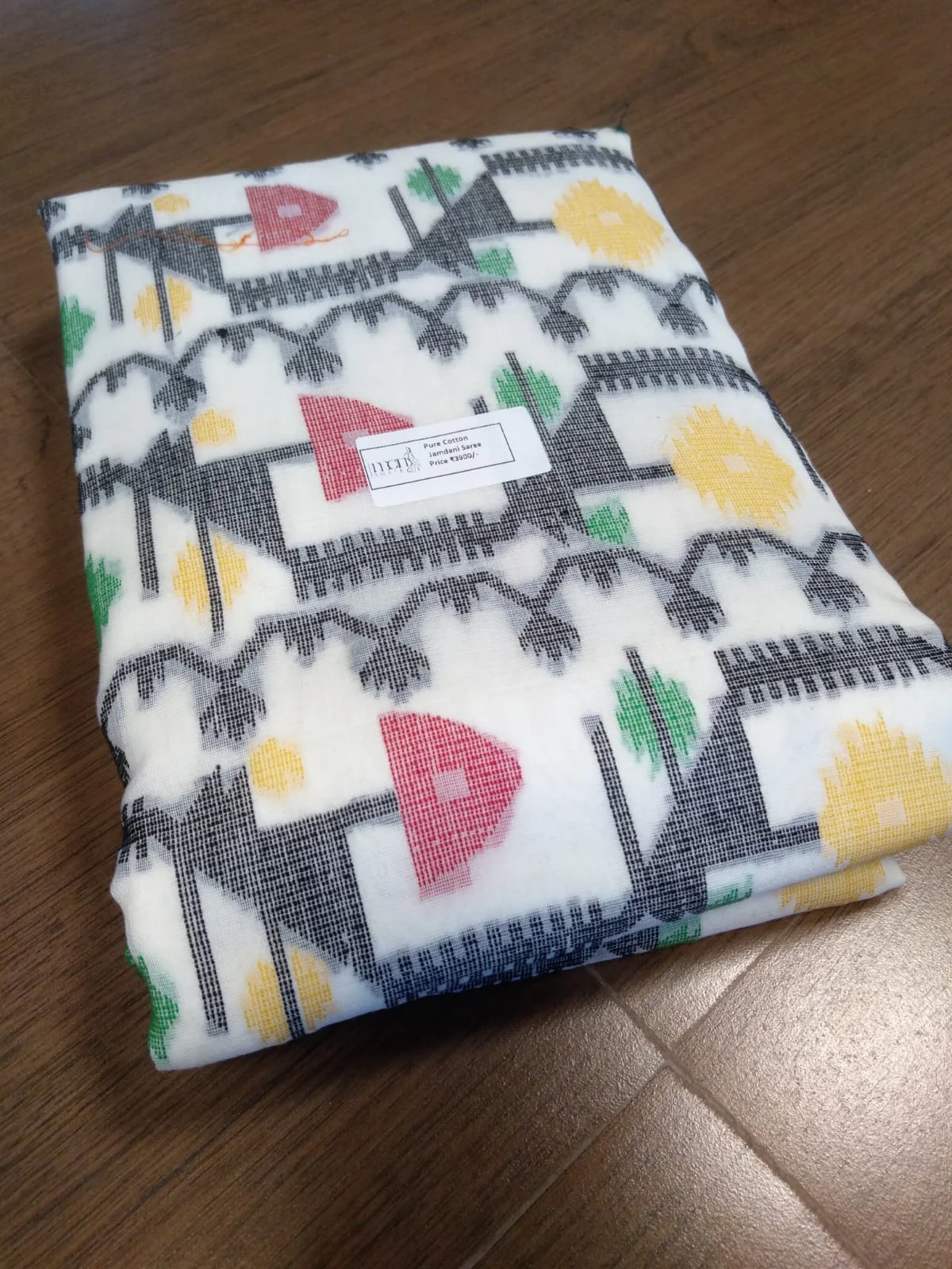 Product image 8
